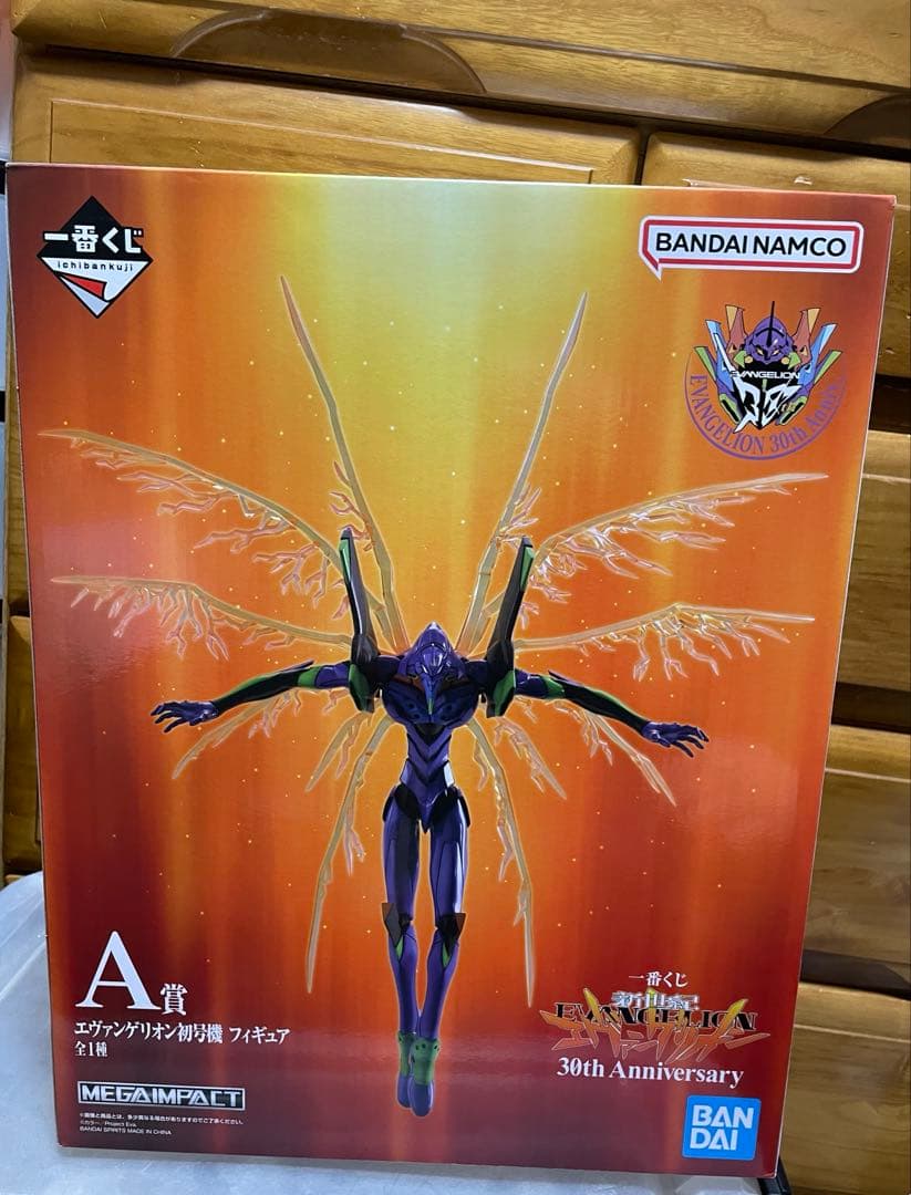 エヴァンゲリオン A賞 特別フィギュア 30周年記念 新品未開封