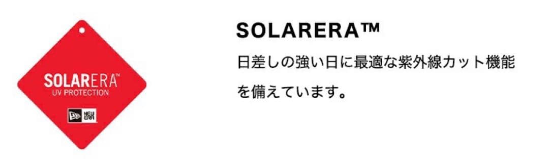 【新品】ニューエラ／ポロシャツ／ラガーシャツ／半袖／Ｍサイズ