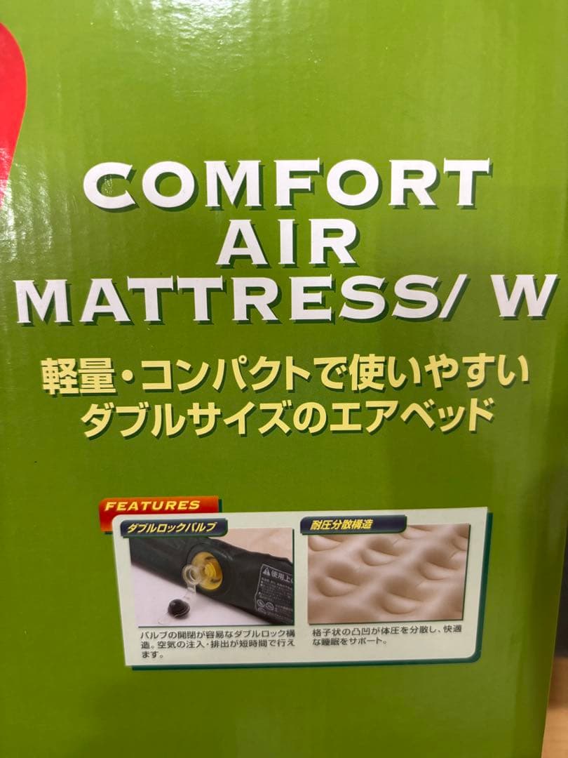 【美品】コールマン エアベッドW＋充電式クイックポンプ
