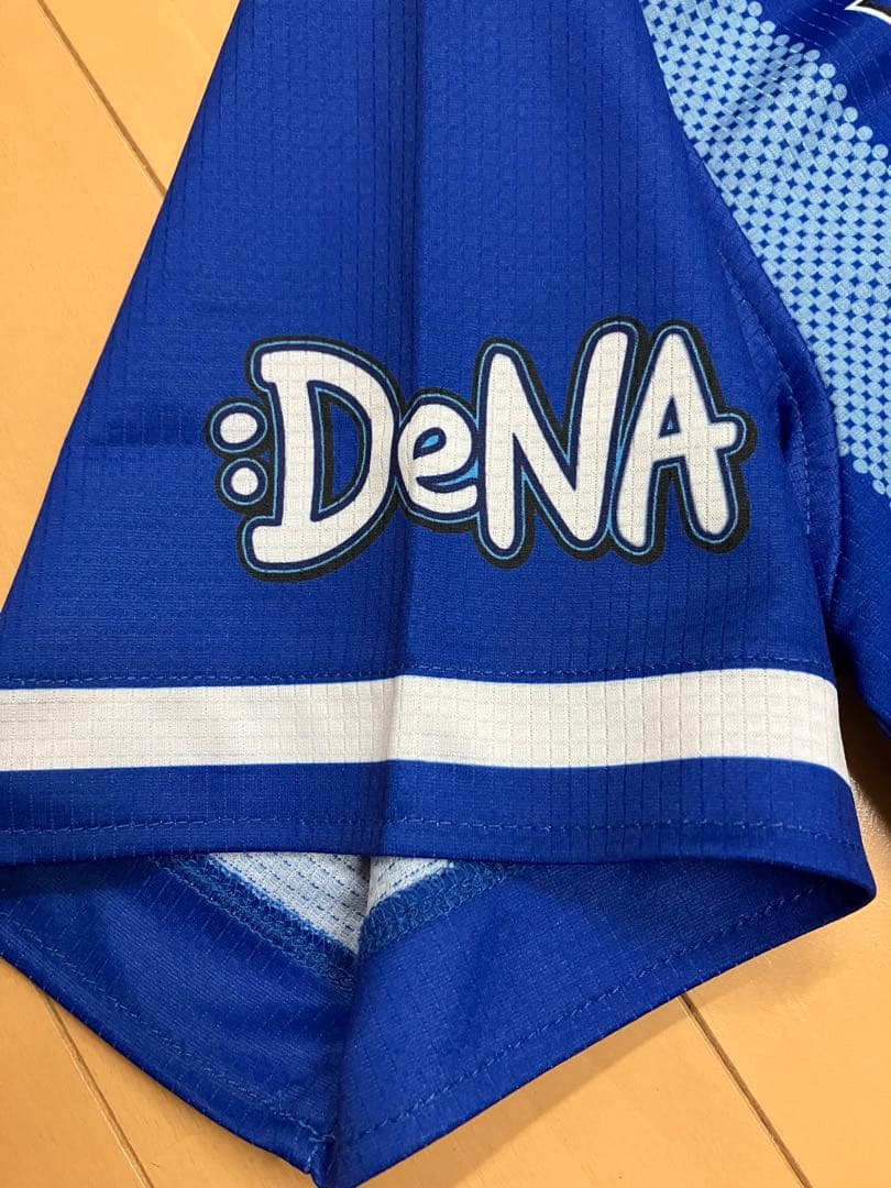 筒香嘉智　横浜Denaベイスターズ　ユニフォーム　ハイクオリティー　侍ジャパン