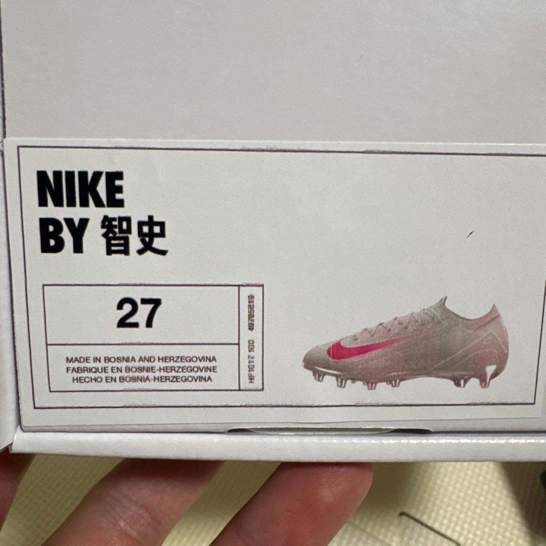 NIKE Air zoom by you ヴェイパー16 エリート　AG 27㎝