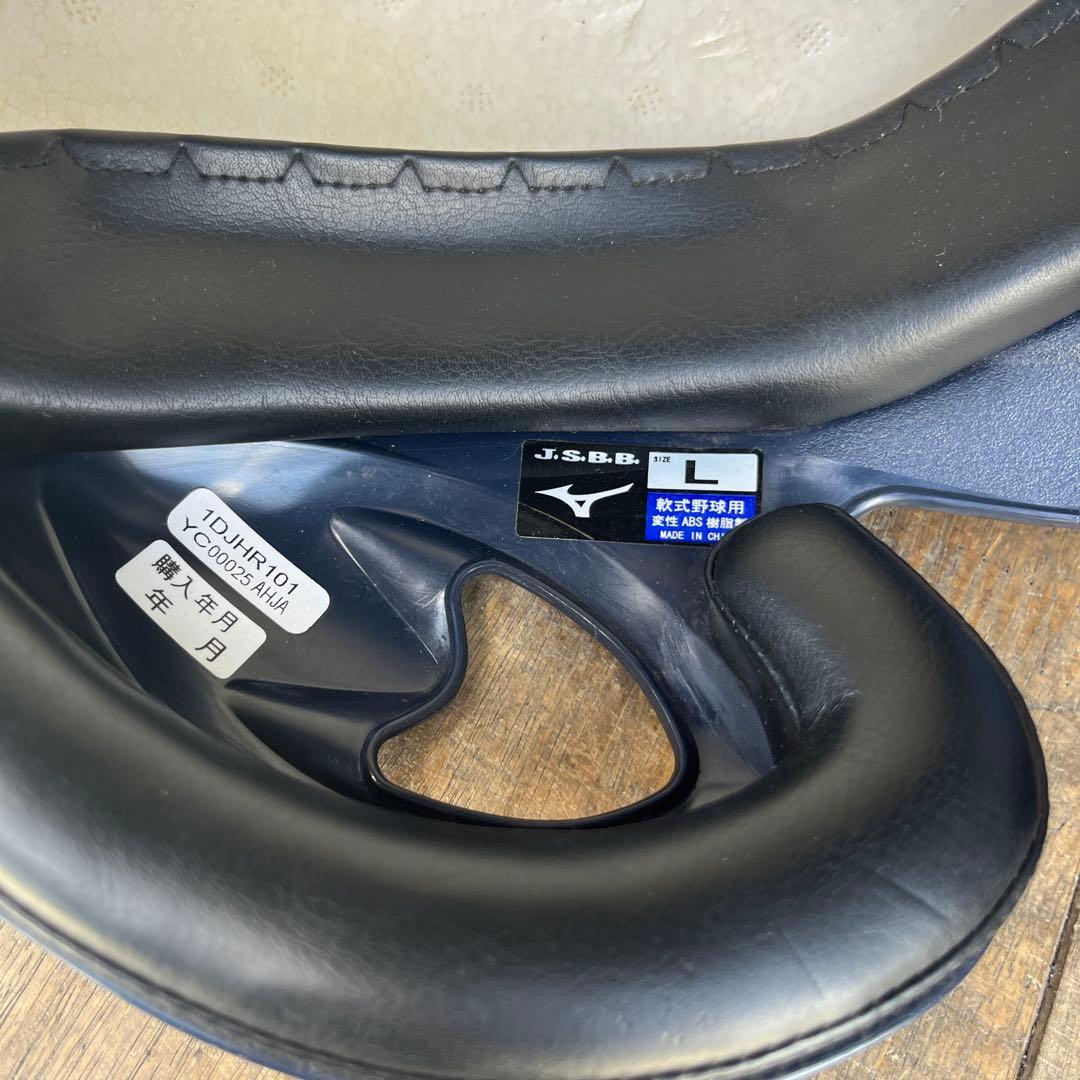 R　　　　　ミズノ　軟式ヘルメット 6個セット
