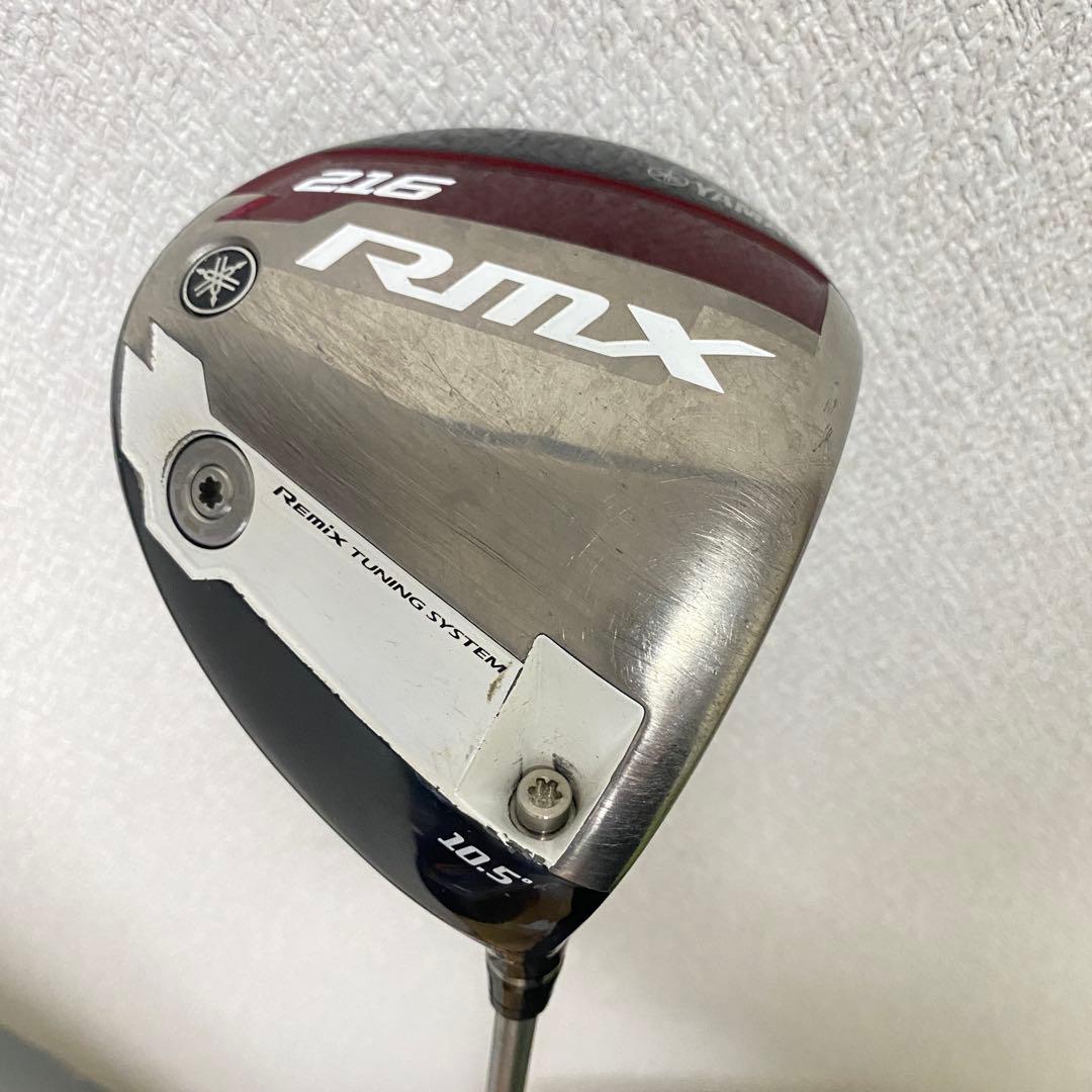 ヤマハ RMX 216 ドライバー 10.5 SR FUBUKIシャフト
