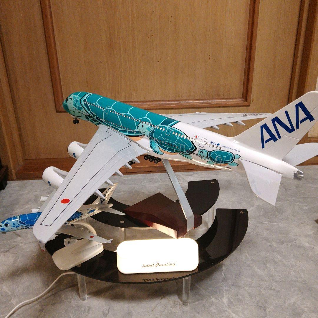 残1●新 Airbus A380／Flying Honuターコイズグリーン