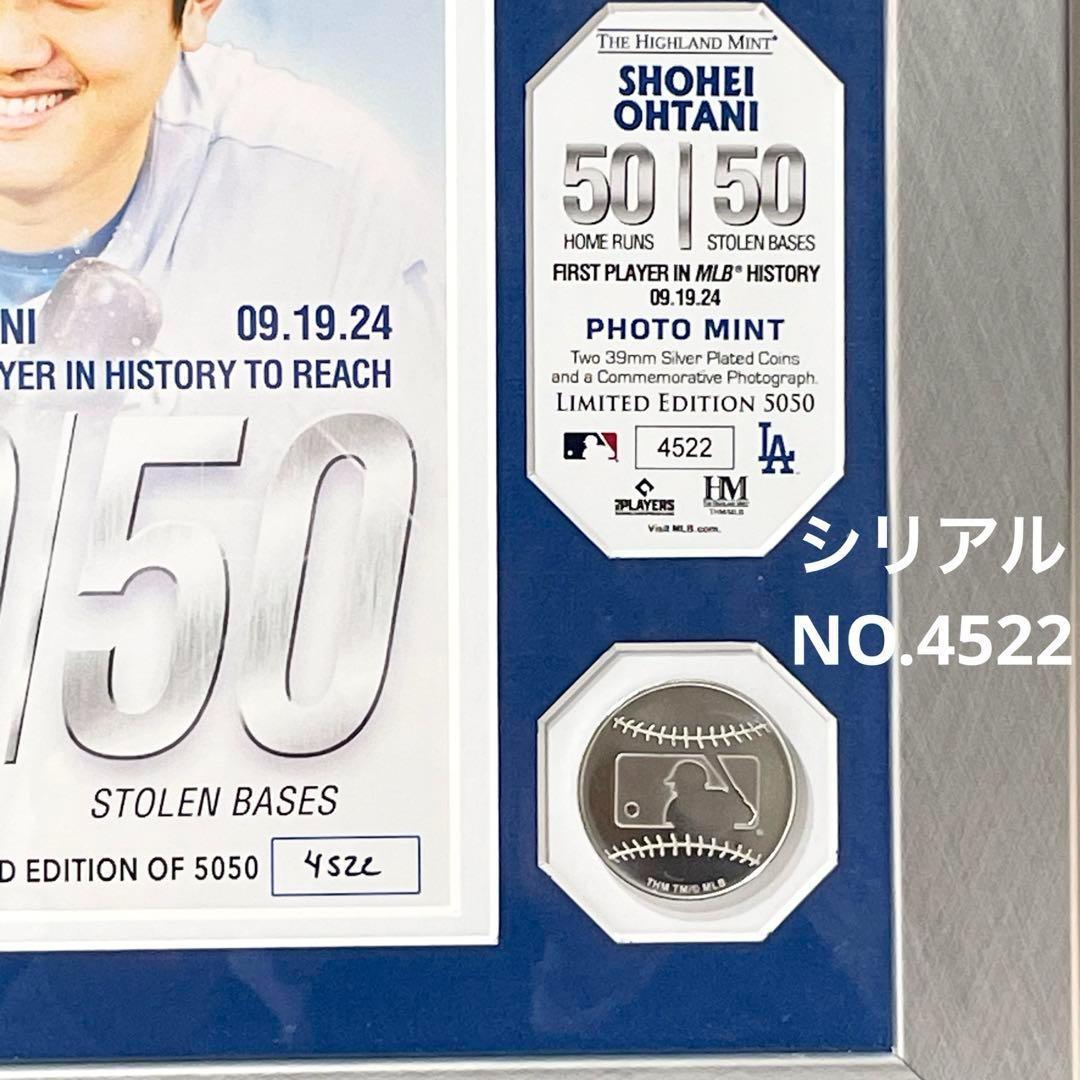 限定版シリアルNo.入り‼️大谷翔平 50-50達成記念ダブルフォトミント