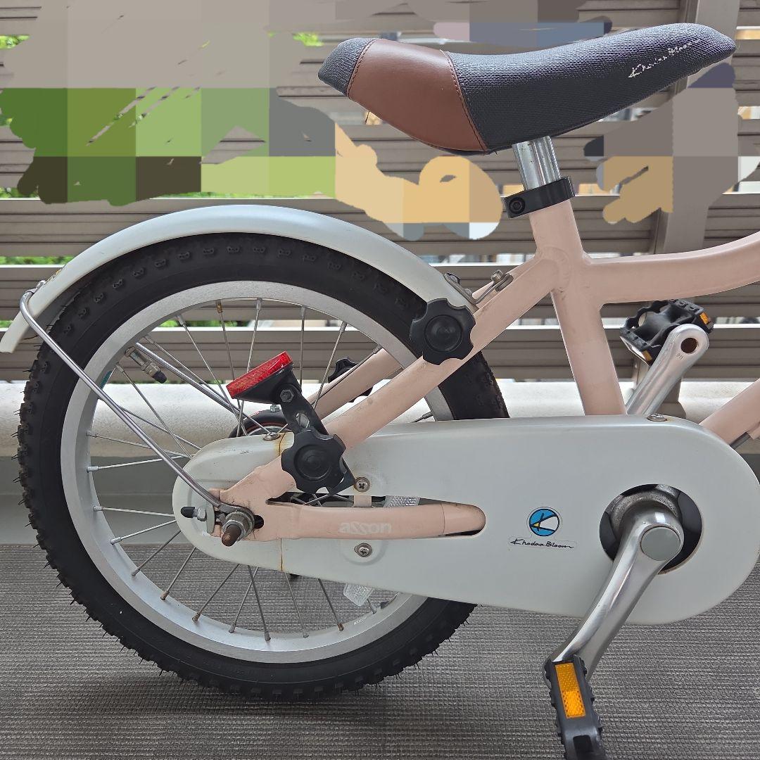 すみれ　asson K16 子供用自転車 16インチ ピンク