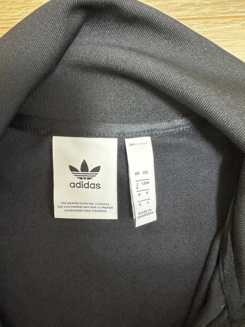 adidas ベッケンバウアー トラックジャケット JOサイズ