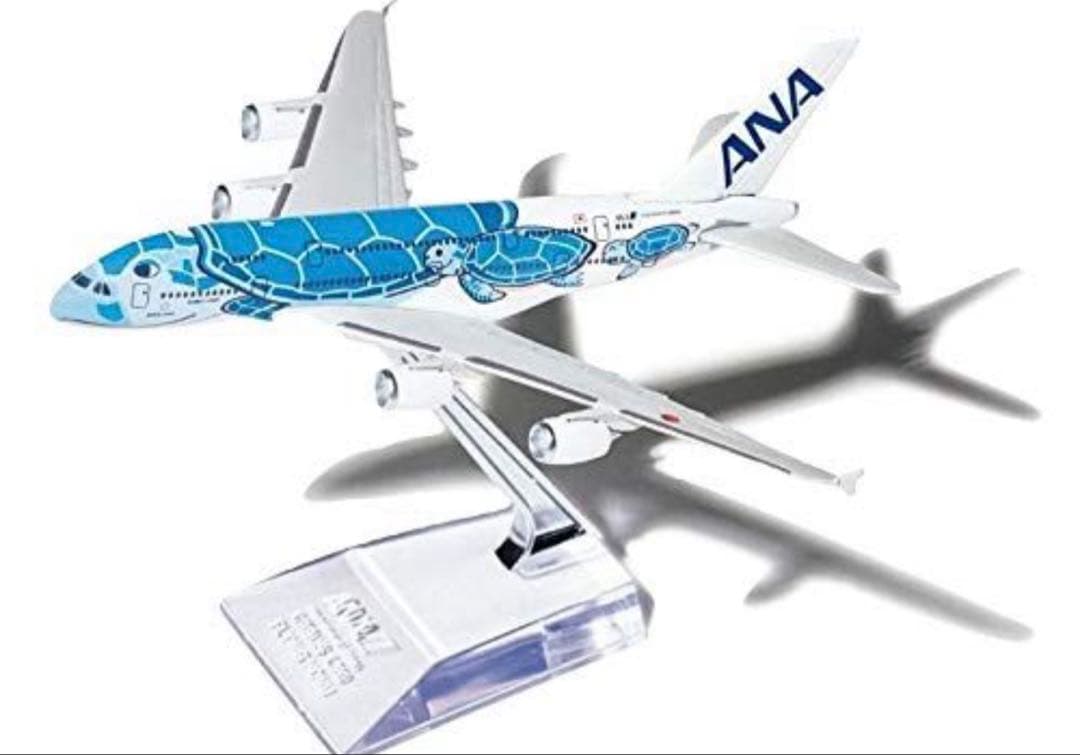 新品 ANA エアバス A380「FLYING HONU」 1号機 全日空商事