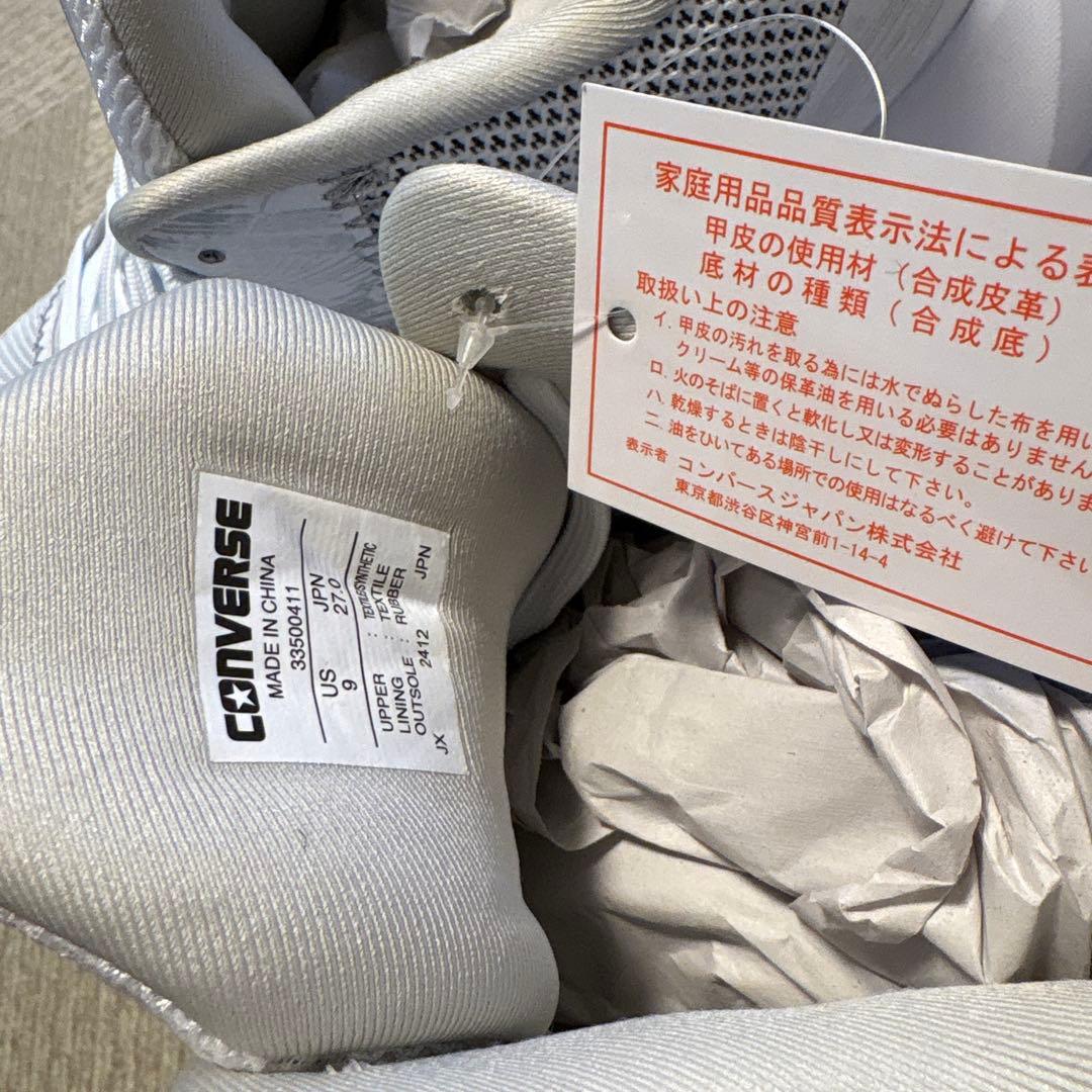CONVERSE バスケットボールシューズ US 9 ひろヒロさん専用