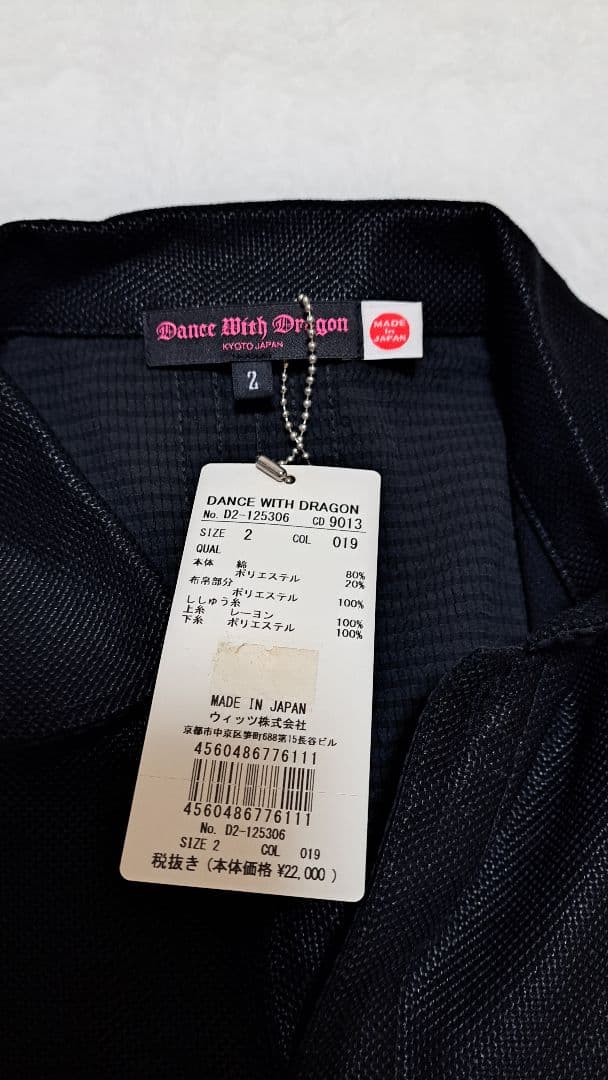 新品★DANCE WITH DRAGON★レデースGolfウェア 半袖ポロシャツ