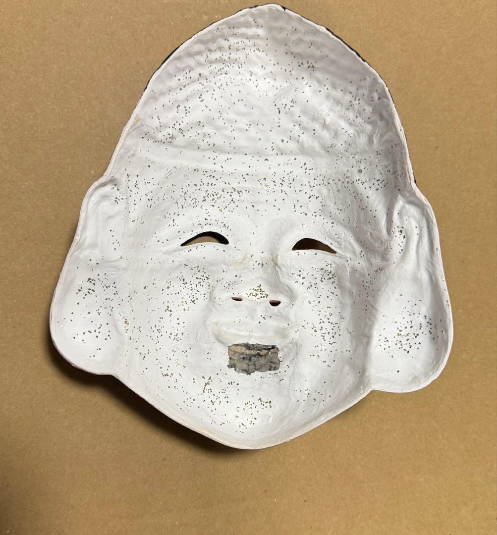 舞踊面　恵比寿　咥えなし