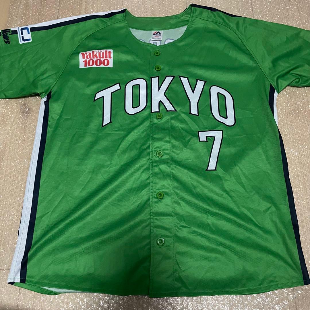 東京ヤクルトスワローズ　長岡秀樹　ユニフォーム　タオル　マスコット　セット