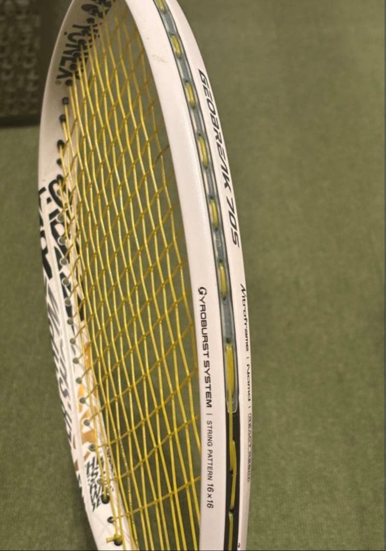 YONEX ジオブレイク旧型70s マットホワイト　限定モデル