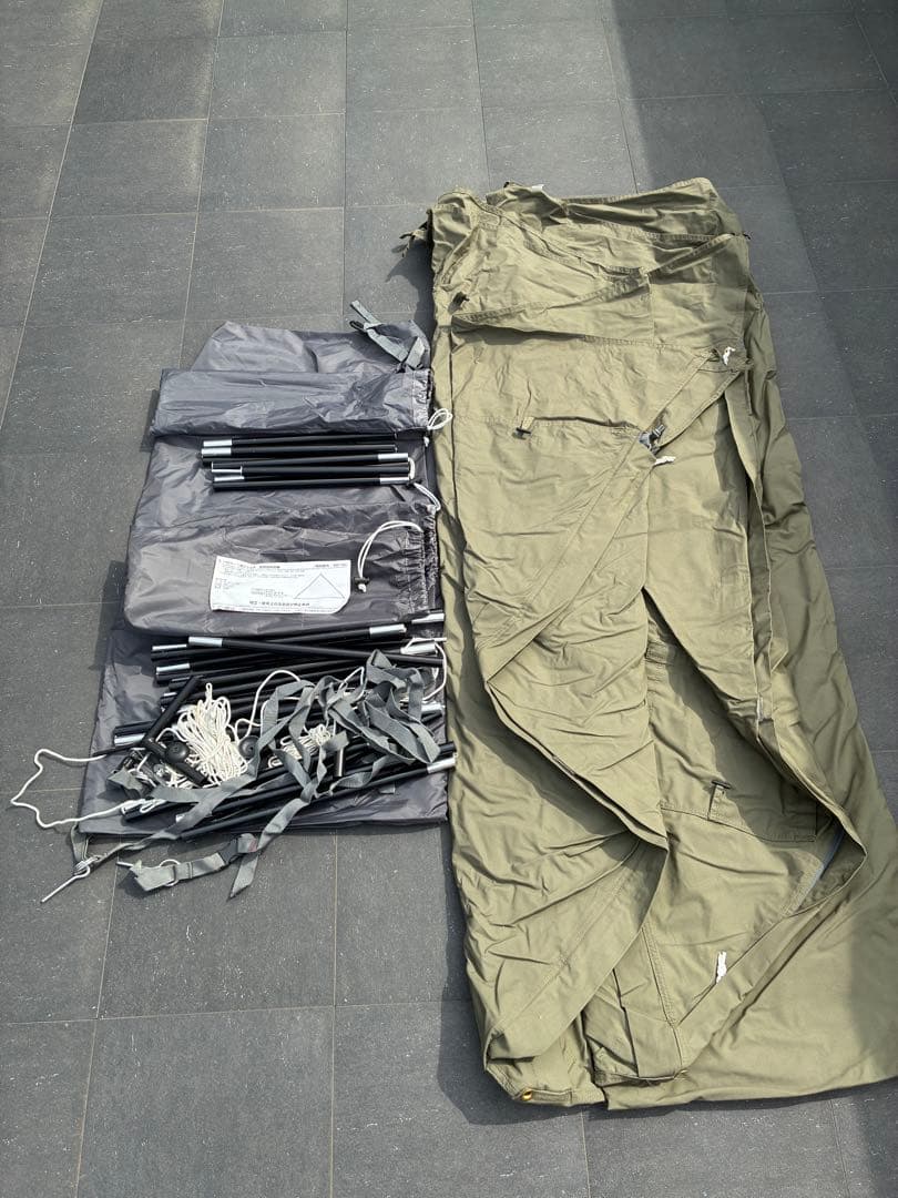 BUNDOK(バンドック) ソロ ベースEX フタマタポールセット軍幕　ペグ無し