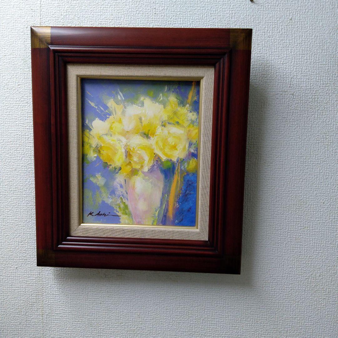 肉質油絵　立て　F3額装仕上げ品　青木今陽