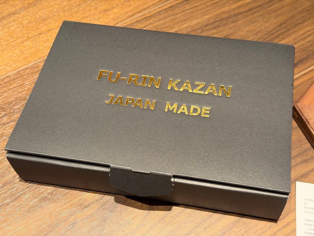 FU_RIN KAZAN フーリンカザンヘキサコースター　CSL粉雪ウォルナット