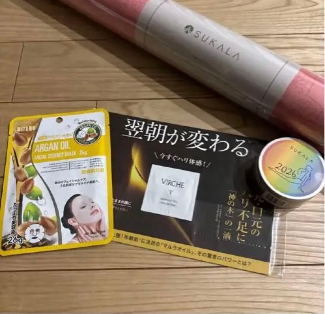 LAVASUKALAYOGA MATヨガマット限定マゼンダエッセンシャルバーム付