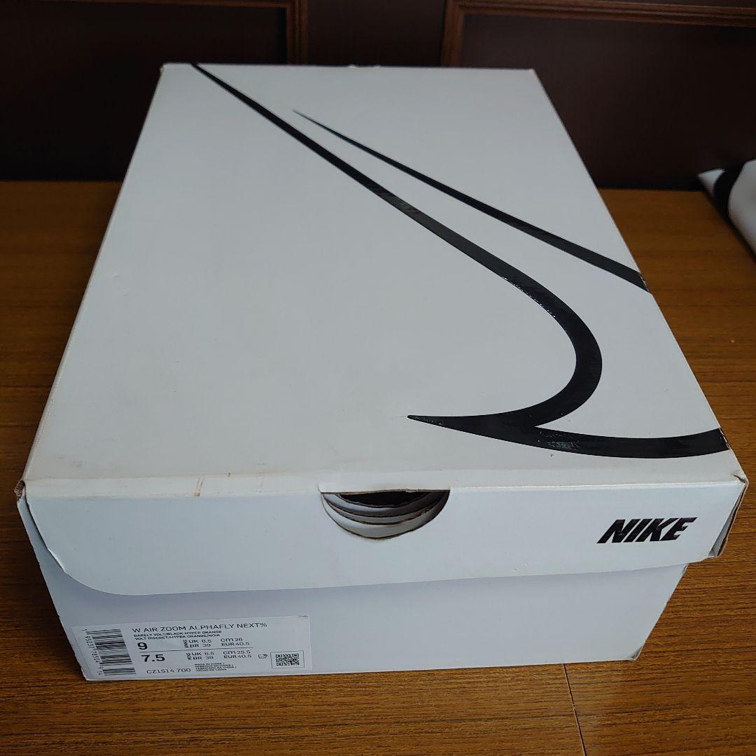 訳ありランニングシューズ26cm NIKE ナイキALPHAFLYアルファフライ