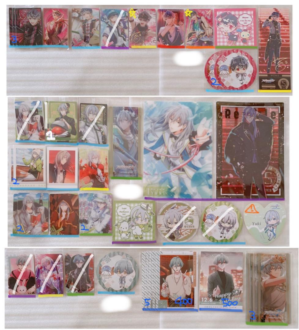 アイドリッシュセブン グッズ