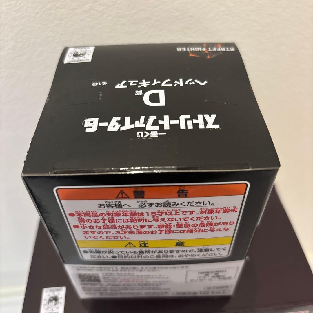 一番くじ ストリートファイター６ ジュリフィギュア＆ブランカ＆LUKEセット