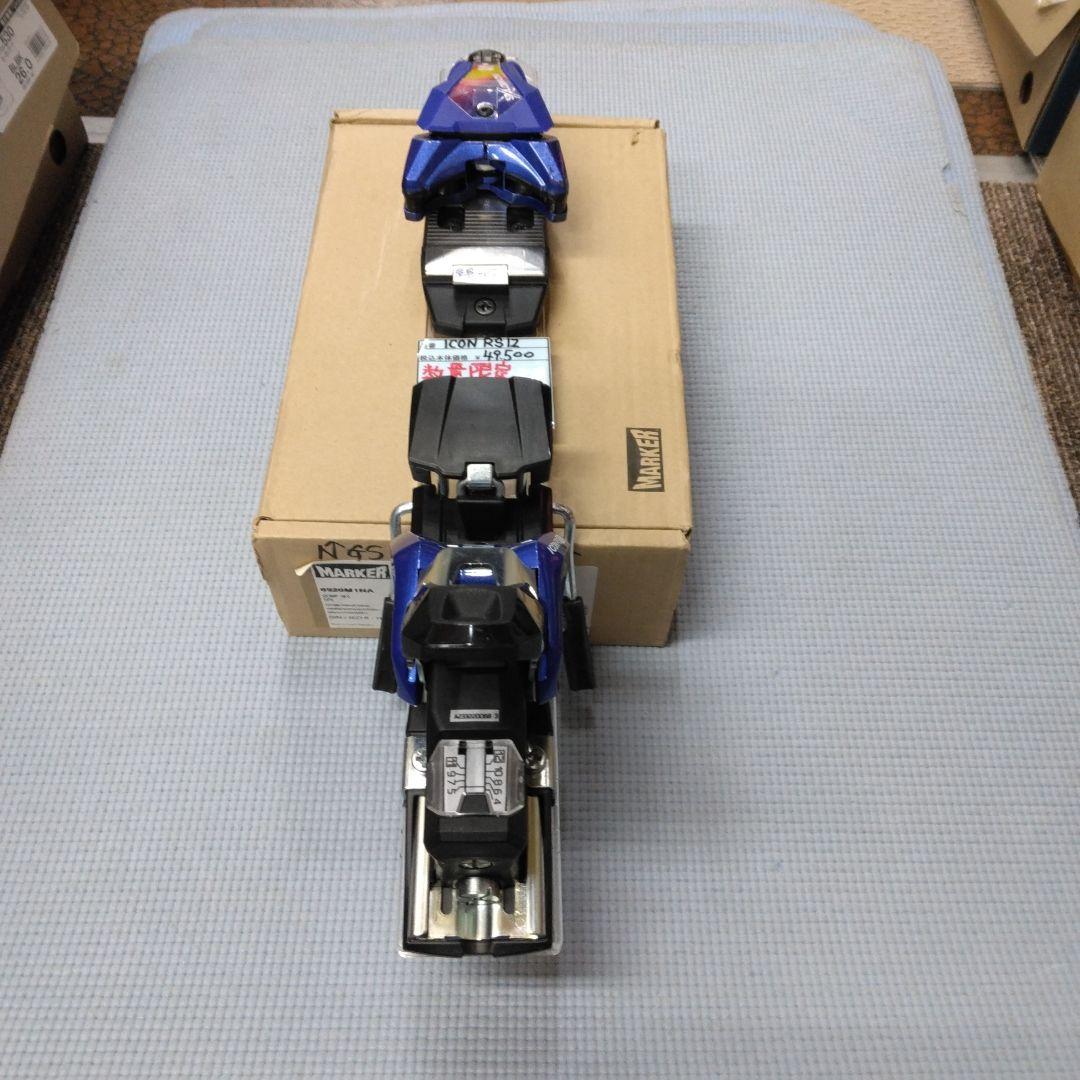 Salomon ICON RS 12（解放値：4-12）