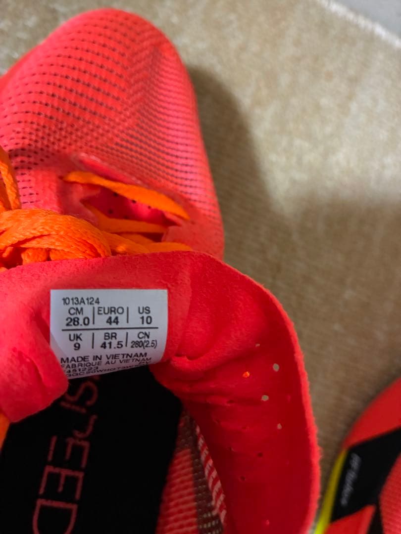 ASICS メタスピードエッジパリ 28.0cm