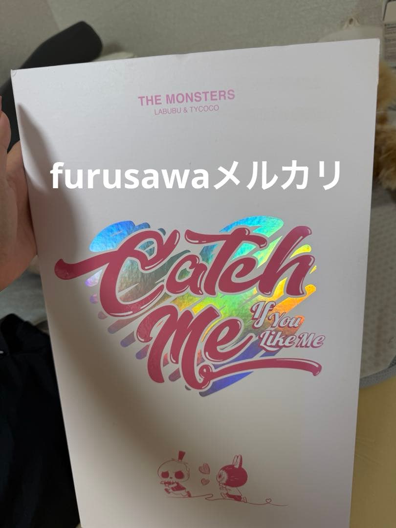 テ*ー様 POPMART Labubu バレンタイン限定　Catch Me If