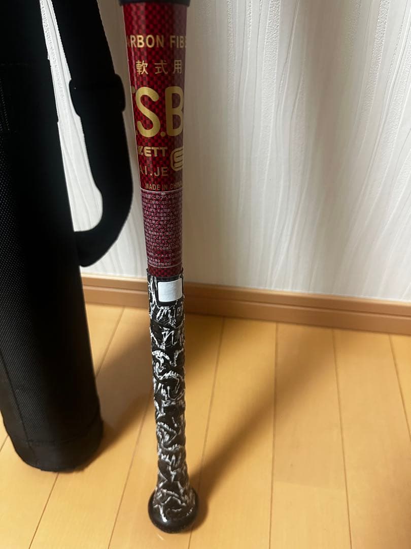 BLACK CANNON MAX バット 84センチ　720グラム