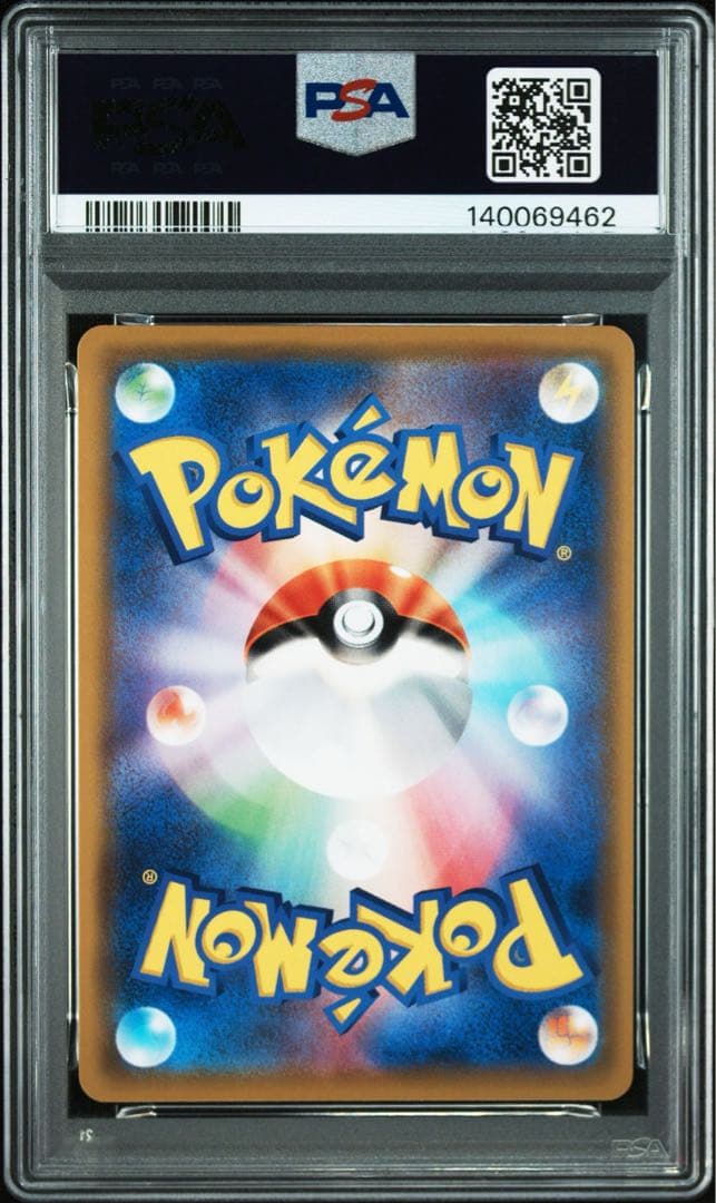 PSA10 リーリエのピッピ人形 074/049 UR ポケモンカード 2019