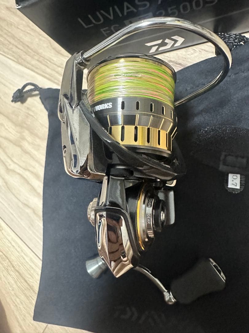 ルビアスエアリティFC2500S