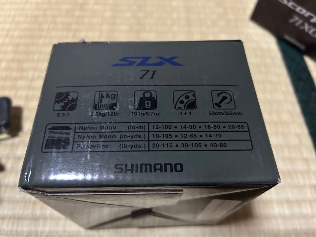 SHIMANO 24SLX 71 ベイトリール