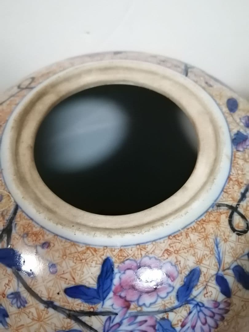 花瓶 青華釉裏紅 窯印：大清乾隆年製 稀少な花柄 花器 飾り壷