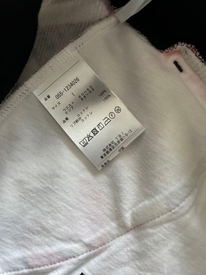 新品未使用 パーリーゲイツ スカート