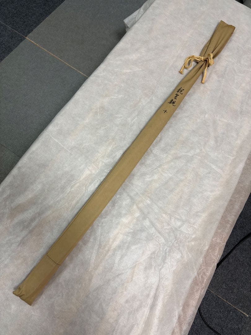 美品 へら竿 龍生観10尺 竿袋付 ヘラブナ竿 和竿