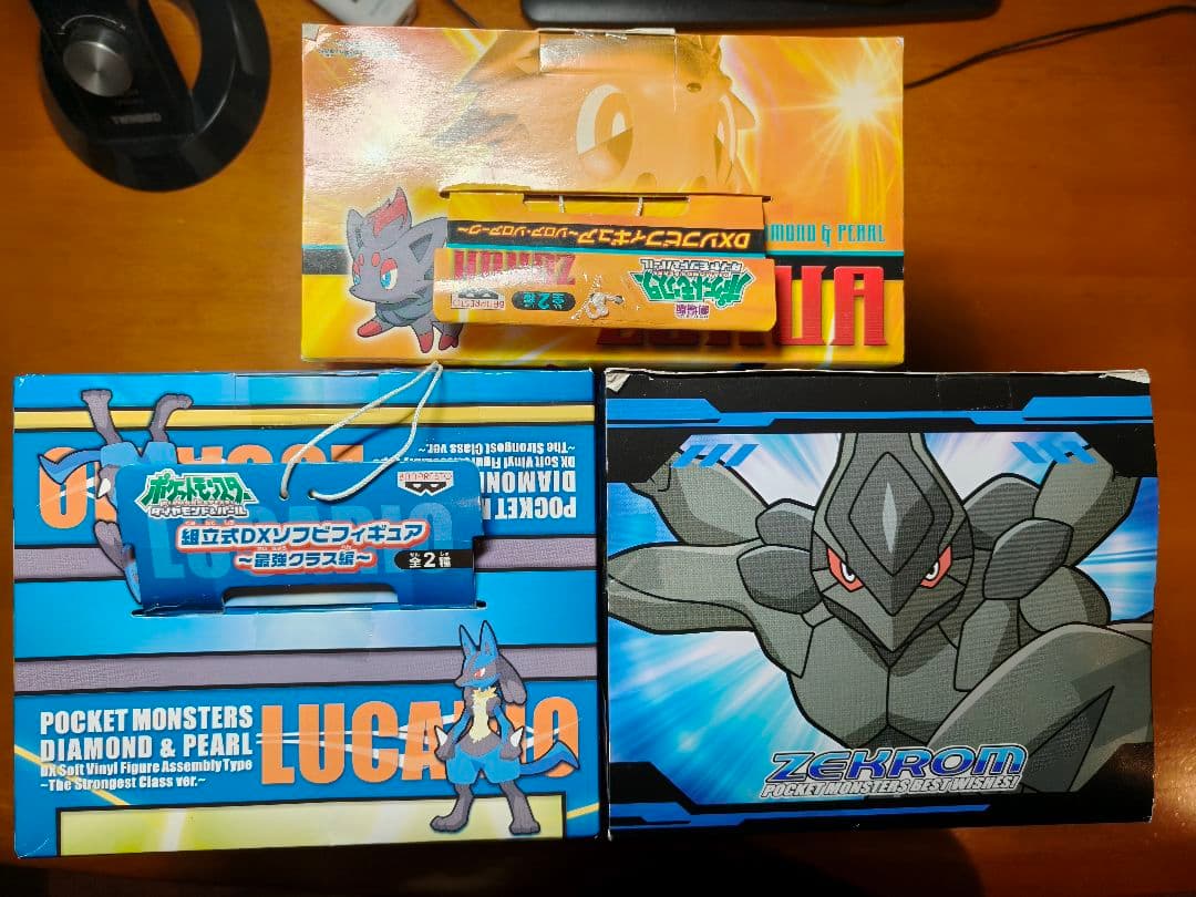 ポケットモンスター／ポケモン　ルカリオ　ゼクロム　ゾロア　フィギュア