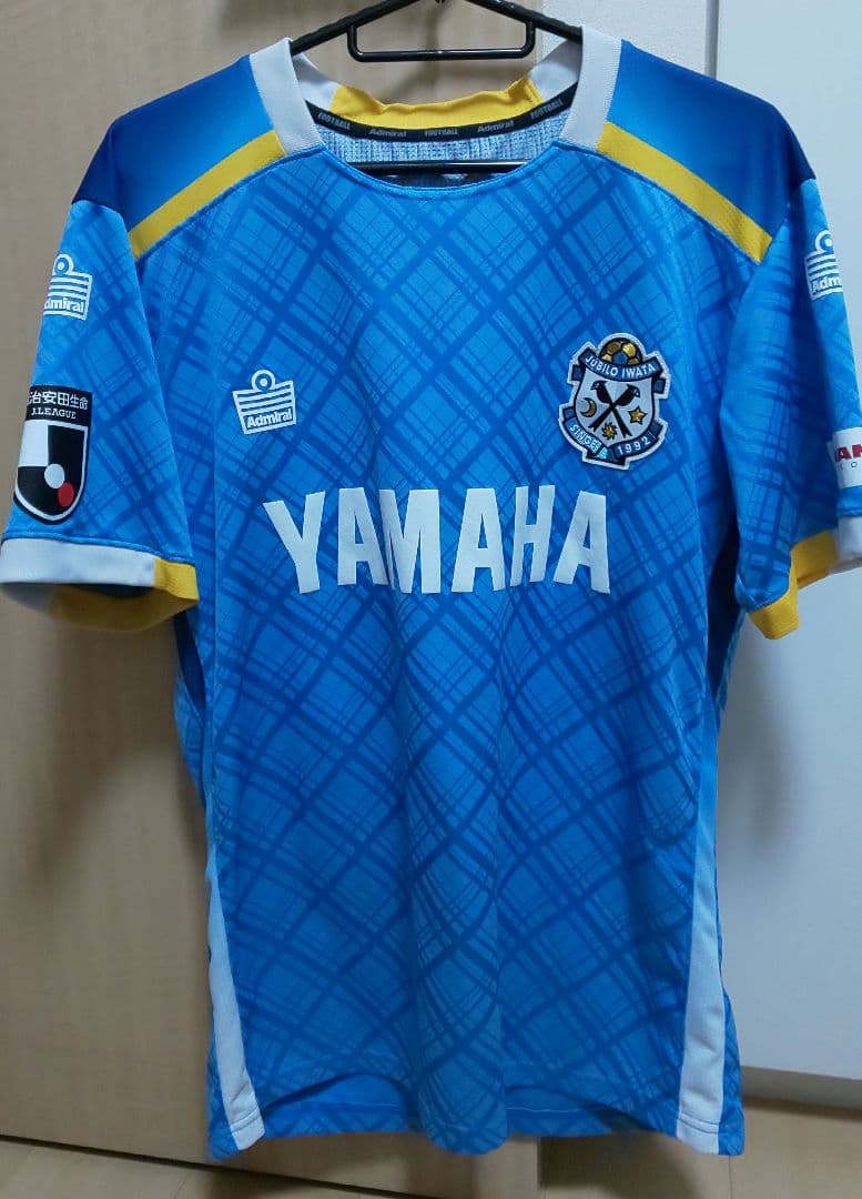 ジュビロ磐田 アドミラル ユニフォーム 2XL 古川陽介
