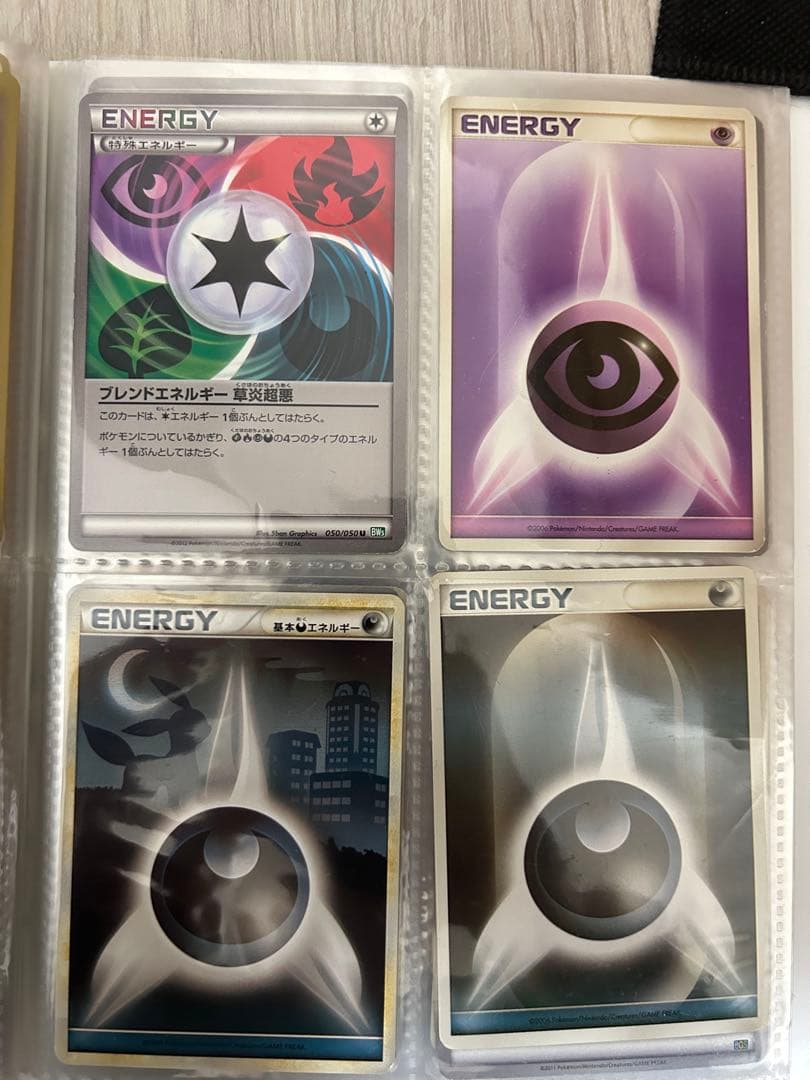 【引退品】ポケカ まとめ売り ファイルごと発送 ゲンガー レックウザ プロモ等
