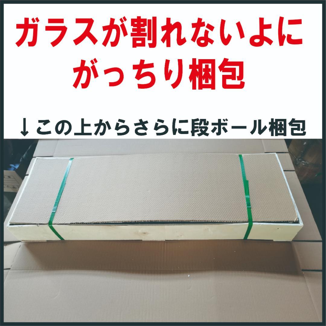 《値下げ》【新品】ガラスコレクションケース｜フィギュア収納に最適｜4段ワイド白