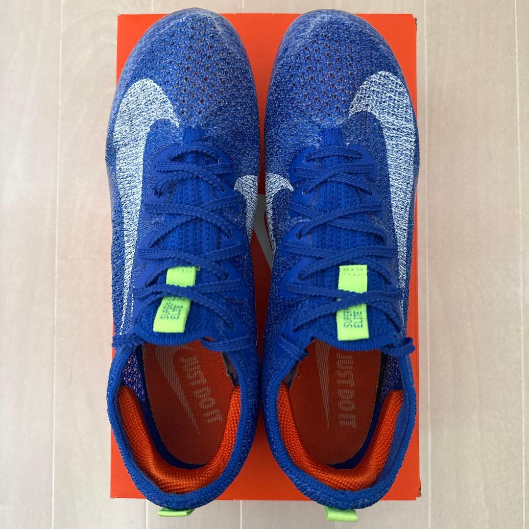 NIKE ZOOM SUPERFLY ELITE 2 陸上スパイク25.5cm