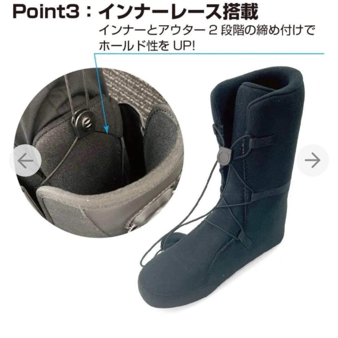 元値14,900円！kissmark スノーボードブーツ　26cm