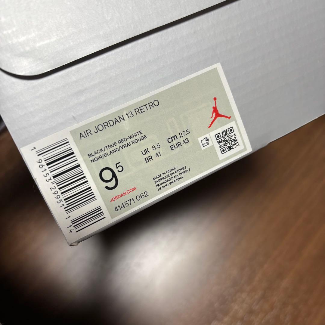 AIR JORDAN 13 RETRO サイズ27.5cm