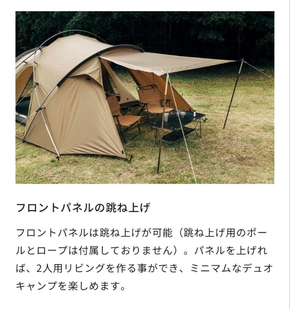 ゼインアーツkuku 1 新品未開封