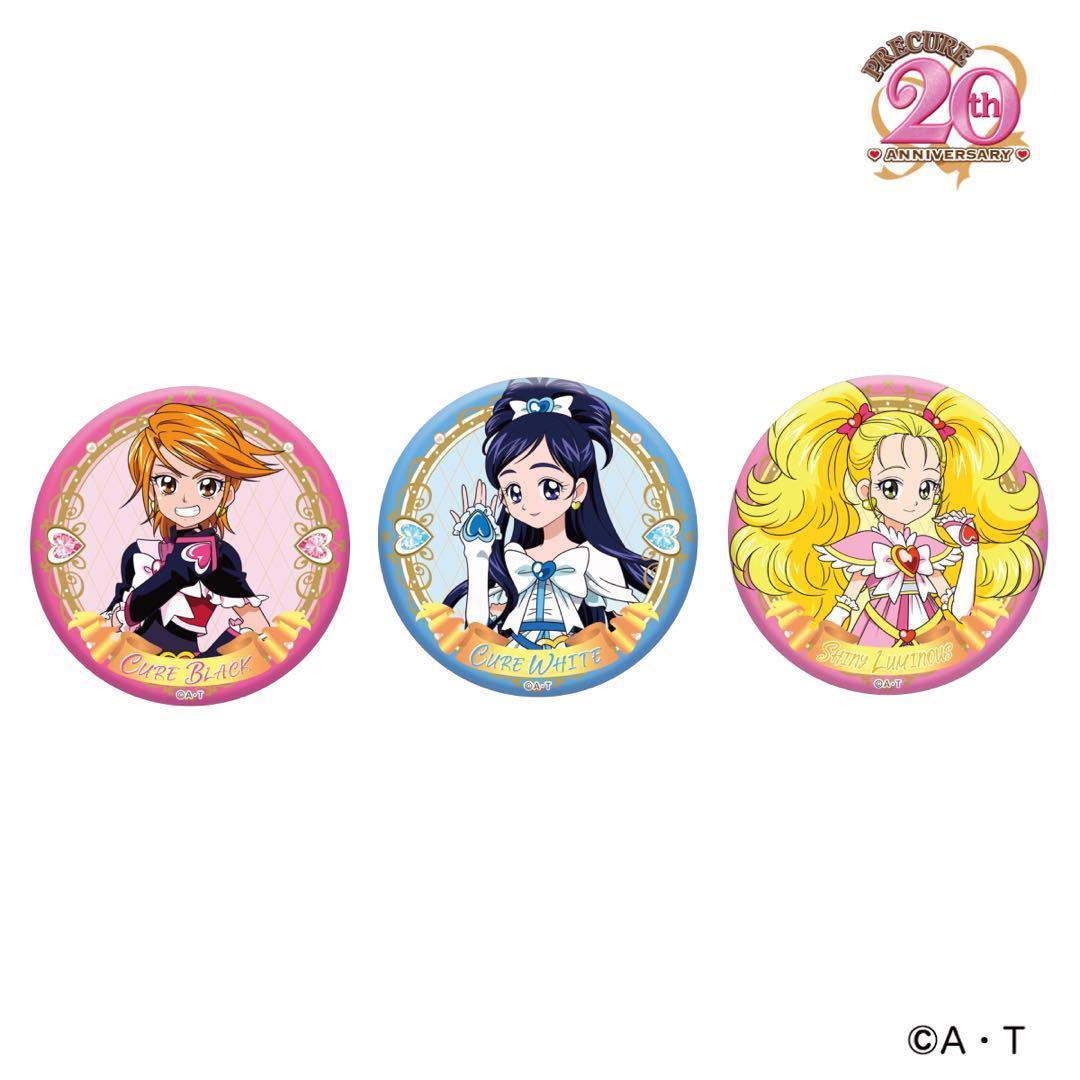 プリキュア　缶バッジ　アクリルスタンド　コンプリート　ローソン　全種類　20周年