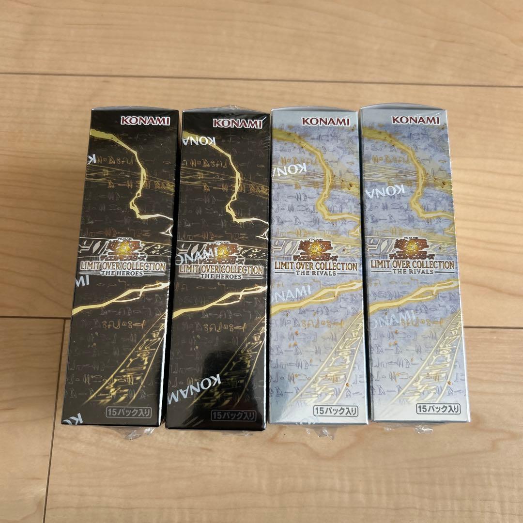 遊戯王 OCG LIMIT OVER COLLECTION 4BOXセット未開封