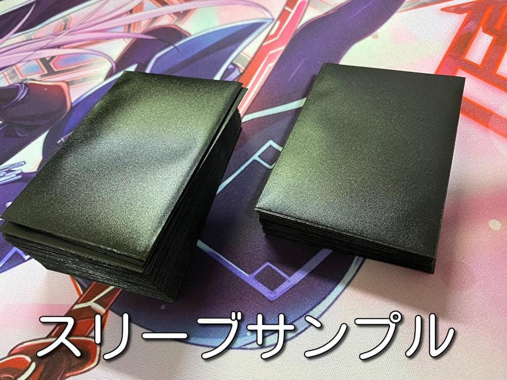 【24時間以内発送】遊戯王　御巫　みかんこ　本格構築済みデッキ
