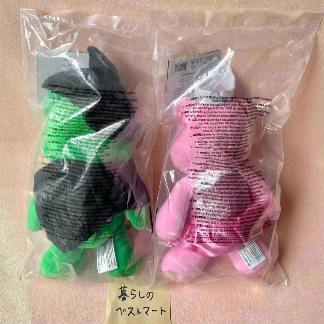 ケアベア　ウィキッド　エルファバ　グリンダ　2点セット　ぬいぐるみ　wicked