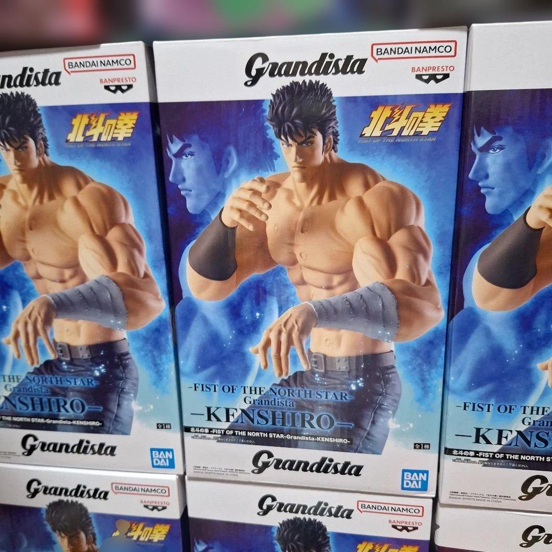 フィギュア まとめ売り 15個