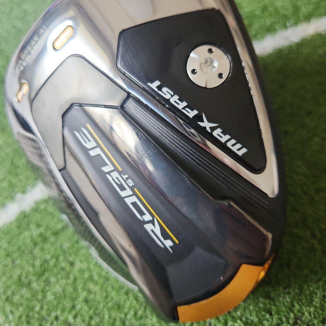 Callaway ROGUE ST ドライバー