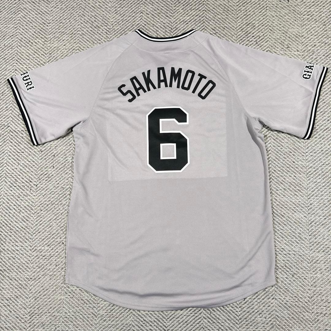読売ジャイアンツ 坂本勇人 ユニフォーム