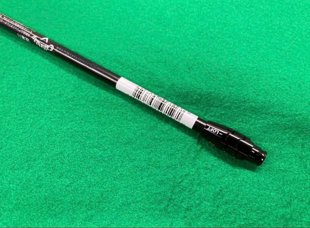 キャロウェイ ATHLEMAX 50 Sフレックス 3W 3HL アスレマックス